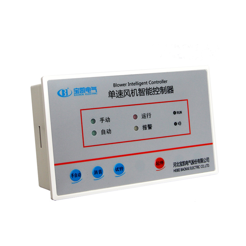 BK16D 系列電動設備控制器