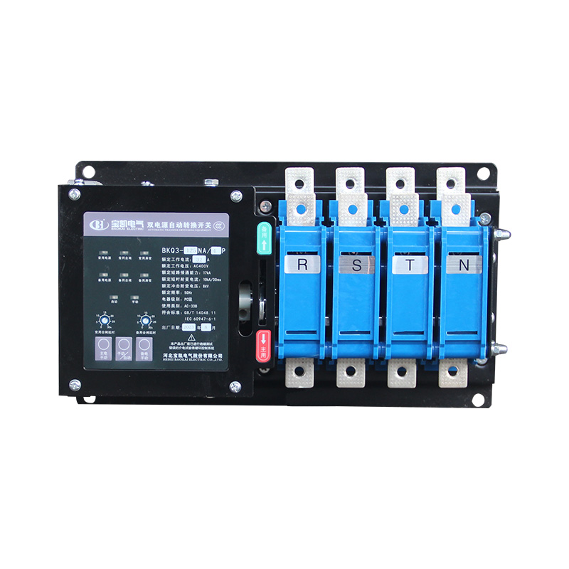 BKQ3-NA/N系列PC級(jí)雙電源自動(dòng)轉(zhuǎn)換開關(guān)