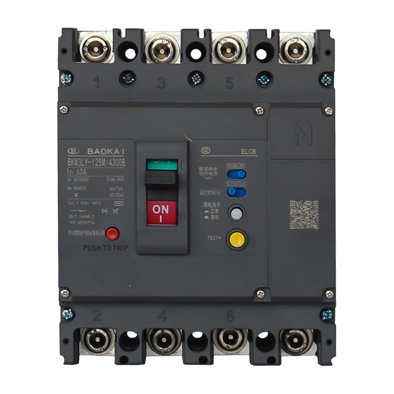 BKM3L系列帶剩余電流保護(hù)塑料外殼式斷路器